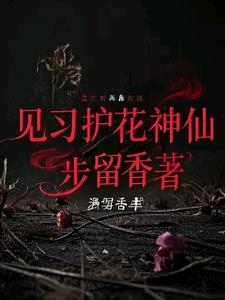 见习护士必须要应届毕业生吗