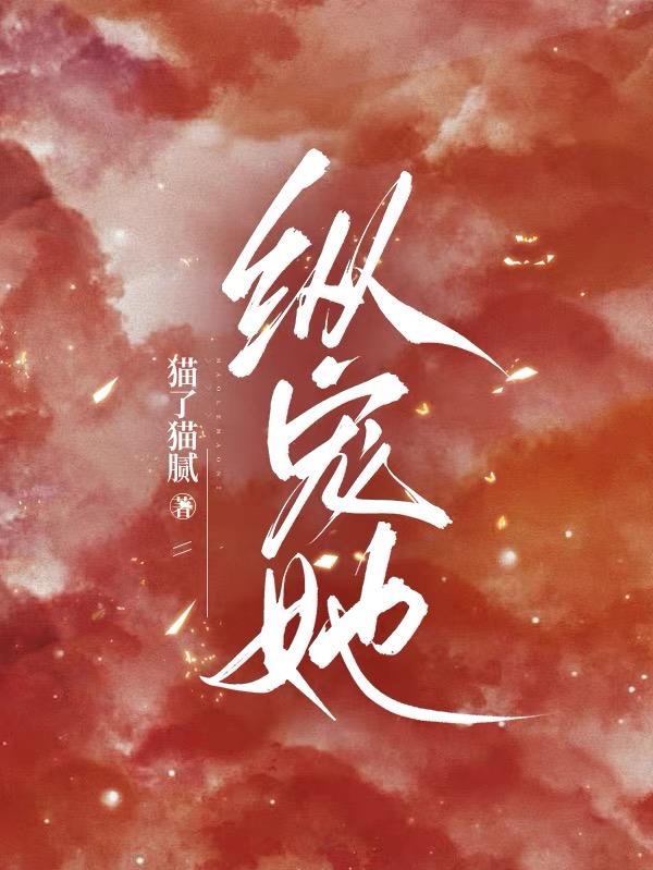 纵隔淋巴结肿大