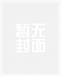 长生门(1V1 H)